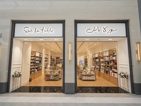Apparel Group opens GCC’s first Sur La Table at Dubai Hills Mall