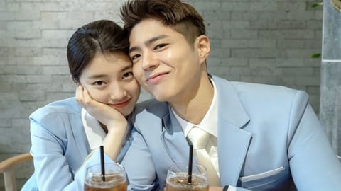 Park Bo-gum and Bae Suzy starred together in the film, Wonderland. 
