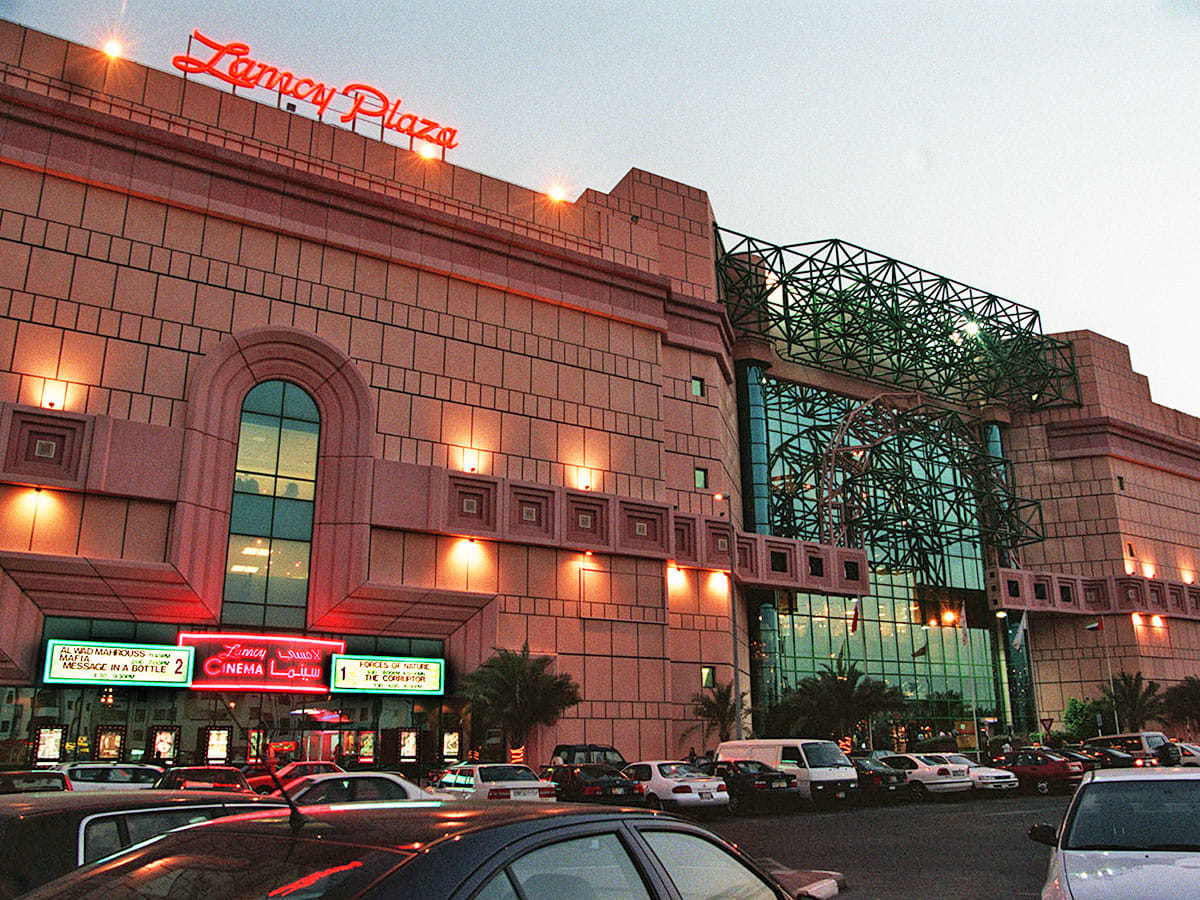 Lamcy Plaza from back in 1999, when it was on its way to being one of Dubai's favourite community/mid-market malls.  