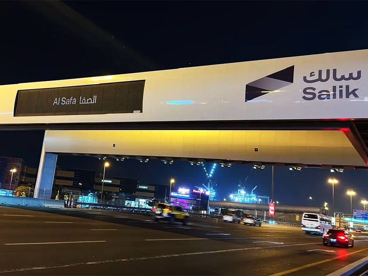 Salik gate in Dubai