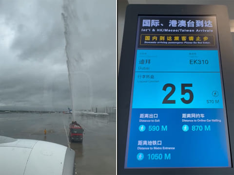 Flight EK310 was greeted with a ceremonial water cannon salute as it landed at Hangzhou Xiaoshan International Airport.