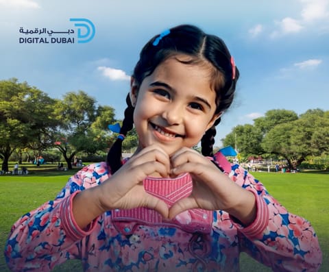 To boost public engagement, the character asks people to choose her name—Dubai, Mira or Latifa. More virtual family members, including a father, mother and brother, will be introduced soon.