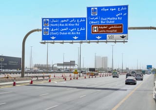 Dubai's RTA opens new exit to cut travel time by 50% on these roads