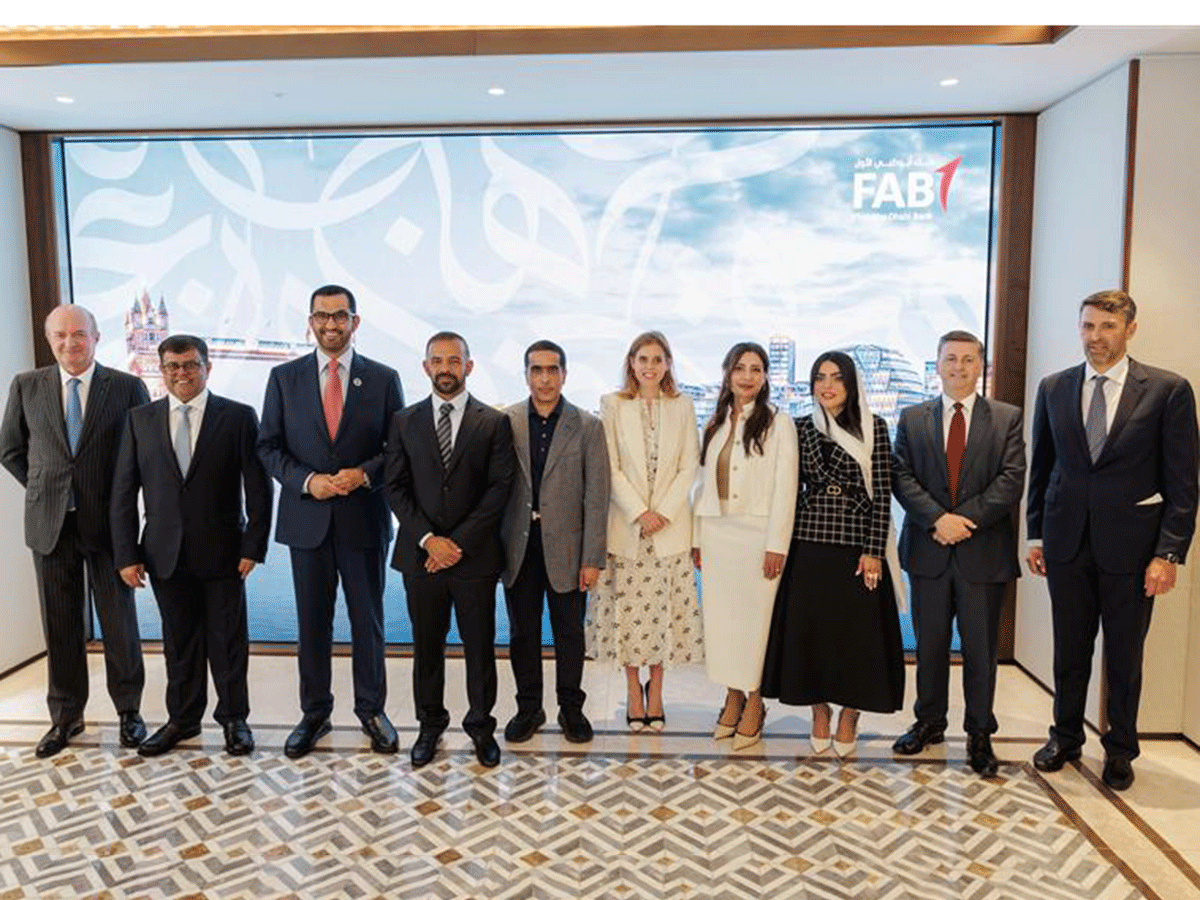 It was in 1977 that FAB - as National Bank of Abu Dhabi - launched  the London branch operations. The new office is at 20 Berkeley Square in Mayfair. 