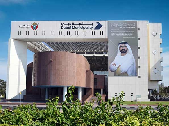 Dubai Municipality