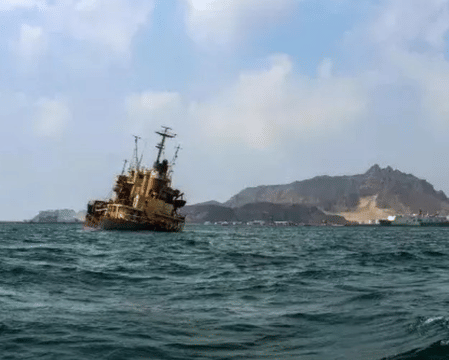 Yemeni security officials said 76 bodies had been recovered and 32 people rescued from the shipwreck in the Gulf of Aden.