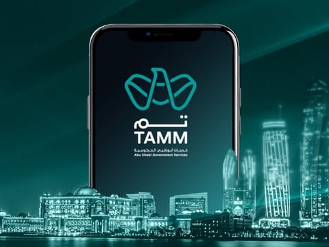 Abu Dhabi allows digital appeals for municipal violations via ‘Tamm’ platform
