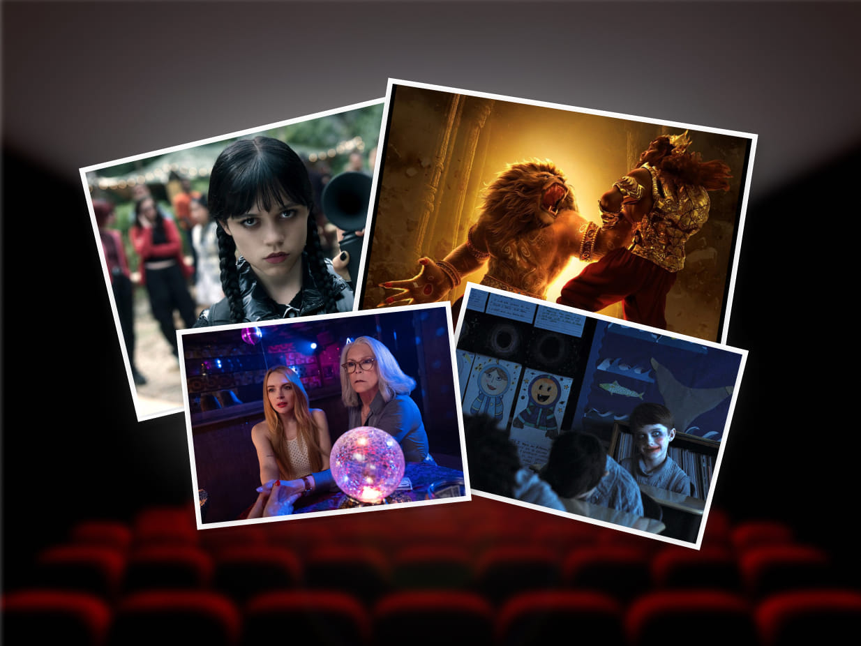 Combo- Movies this week
