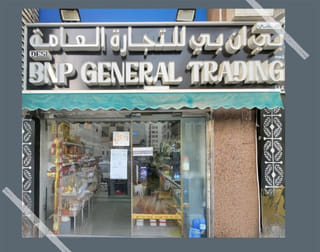 Abu Dhabi shuts food trading company for safety violations