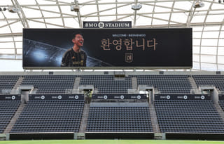 'Global icon' Son Heung-min joins LAFC from Tottenham