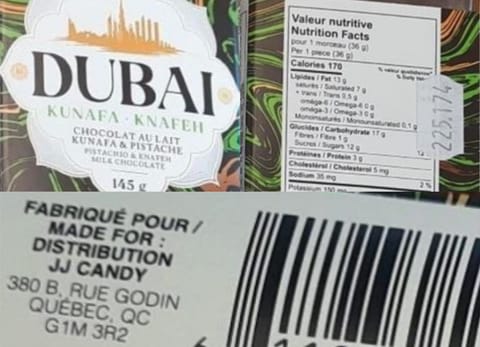 Images of the recalled product released by the Canadian authorities 