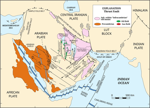 The Geological Park in Al Buhais in Sharjah. The Park was established to introduce visitors to the emirate's rich and ancient geological history. Its mountains, alluvial soil, and sand dunes, which extend between the Gulf of Oman and the Arabian Gulf, offer glimpses into tectonic plates, the nature of the small peripheral plate, the formation of the ocean crust, the effects of climate change, landscape development and human migration. 
