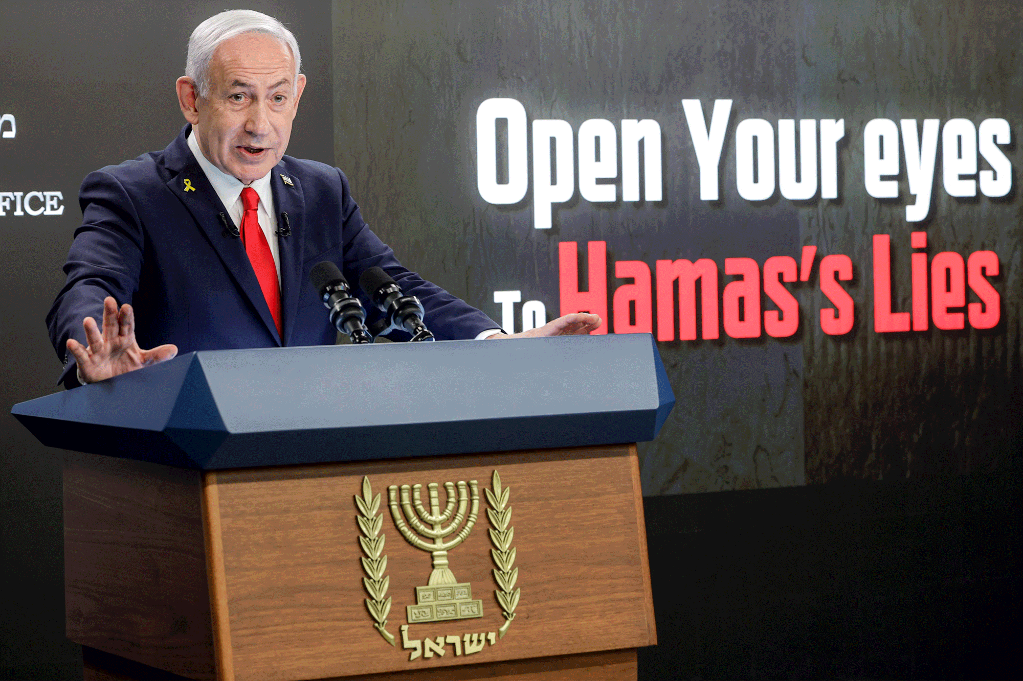 The premier said the new operation's aim was "to dismantle the two remaining Hamas strongholds in Gaza City and the central camps", while establishing secure corridors and safe zones to allow civilians to leave the area.
