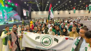 Mega show: Pakistan Independence Day event takes over Expo City Dubai