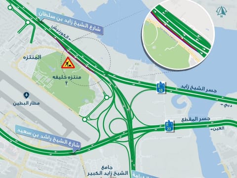 Abu Dhabi, Al Ain announces partial road and intersection closures