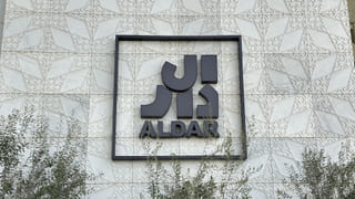 Aldar secures $1b Apollo deal to expand income assets and strengthen finances