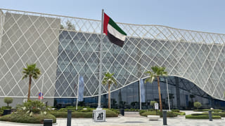 Aldar raises Dh5bn in new funding deal as Abu Dhabi property market stays strong. 