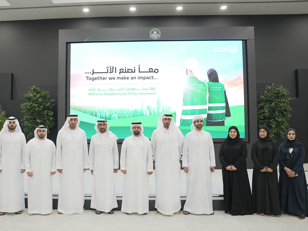 Beyond reporting, the platform encourages residents to take part in Dubai Police programmes and community events.