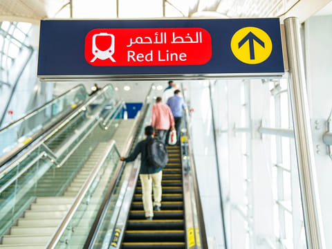 RTA completes major upgrade of Dubai Metro signage to improve passenger experience