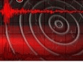 Earthquake recorded in Al Halah 