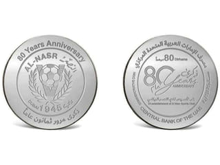 CBUAE issues commemorative coins to celebrate the 80th anniversary Al Nasr Sports Club