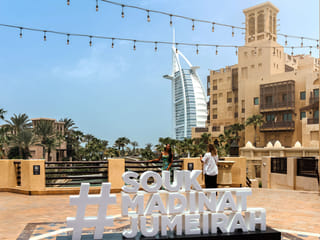 Dubai’s Souk Madinat Jumeirah: A fairytale market