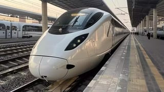 Lahore to Karachi in just 5 hours: All you need to know about Pakistan's first bullet train