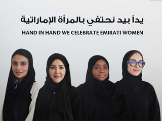 Emirati women are pioneers in the nuclear and radiation sector