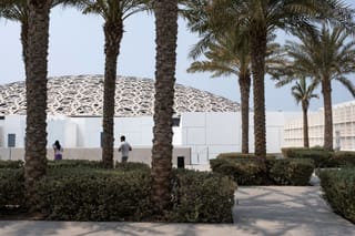 Abu Dhabi to host Sotheby’s first auction: $20M diamonds, rare supercars and billionaire bidders
