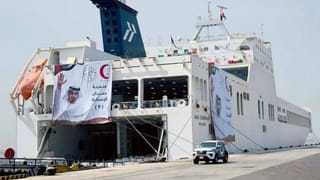 Gallant Knight 3: UAE sends ninth humanitarian ship with 7,000 tons of aid to Gaza