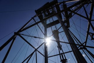 Pakistan strikes new oil and gas reserves in Punjab