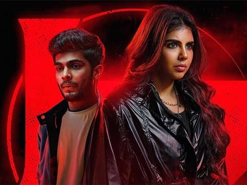 Kalyani Priyadarshan and Naslen in 'Lokah Chapter One: Chandra', out in UAE cinemas now