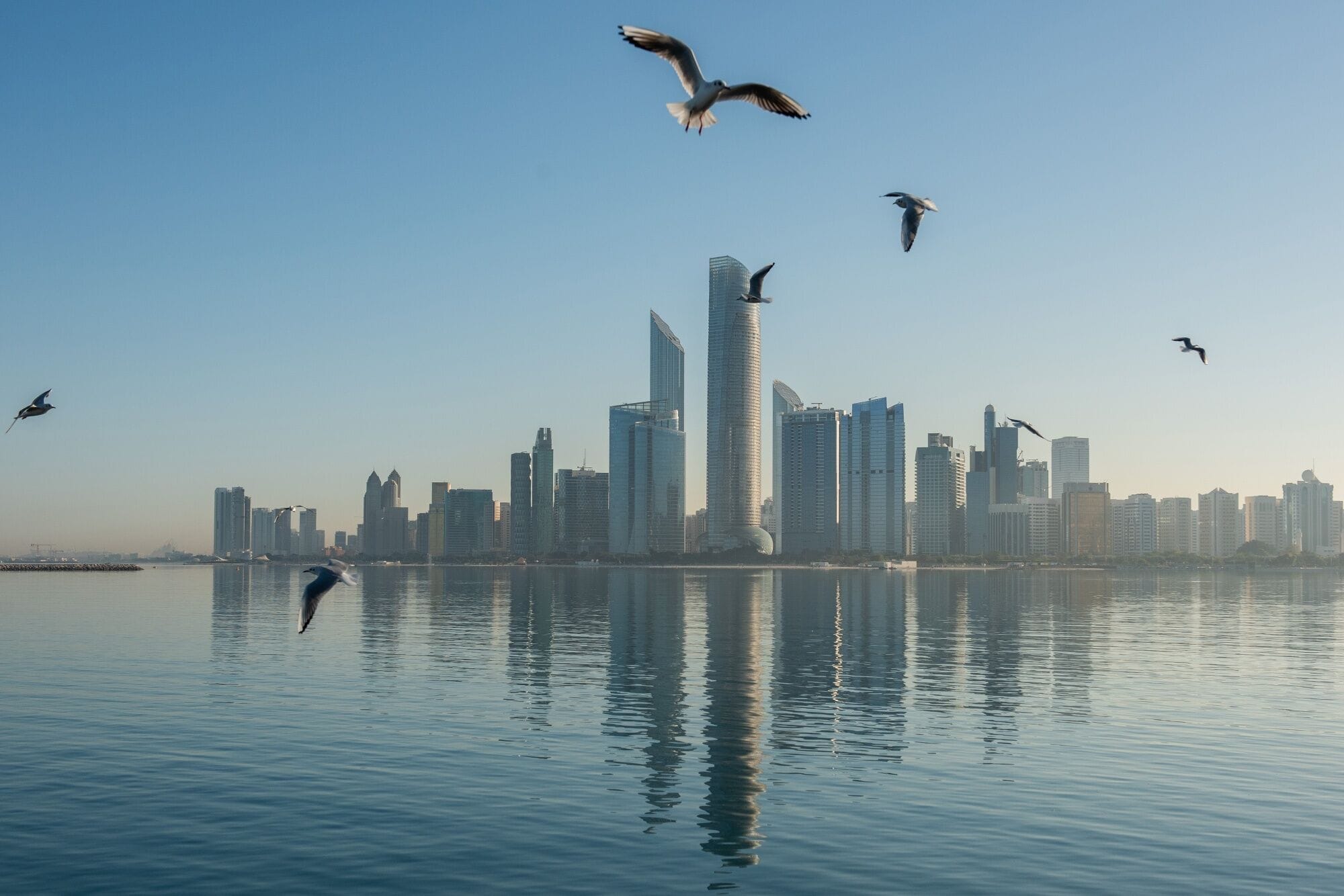 Stock Abu Dhabi skyline 2025
