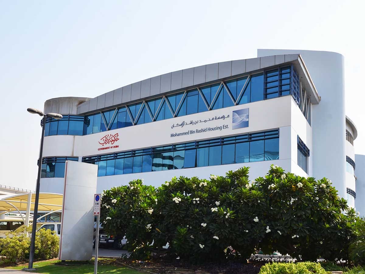 Mohammed bin Rashid Housing Establishment