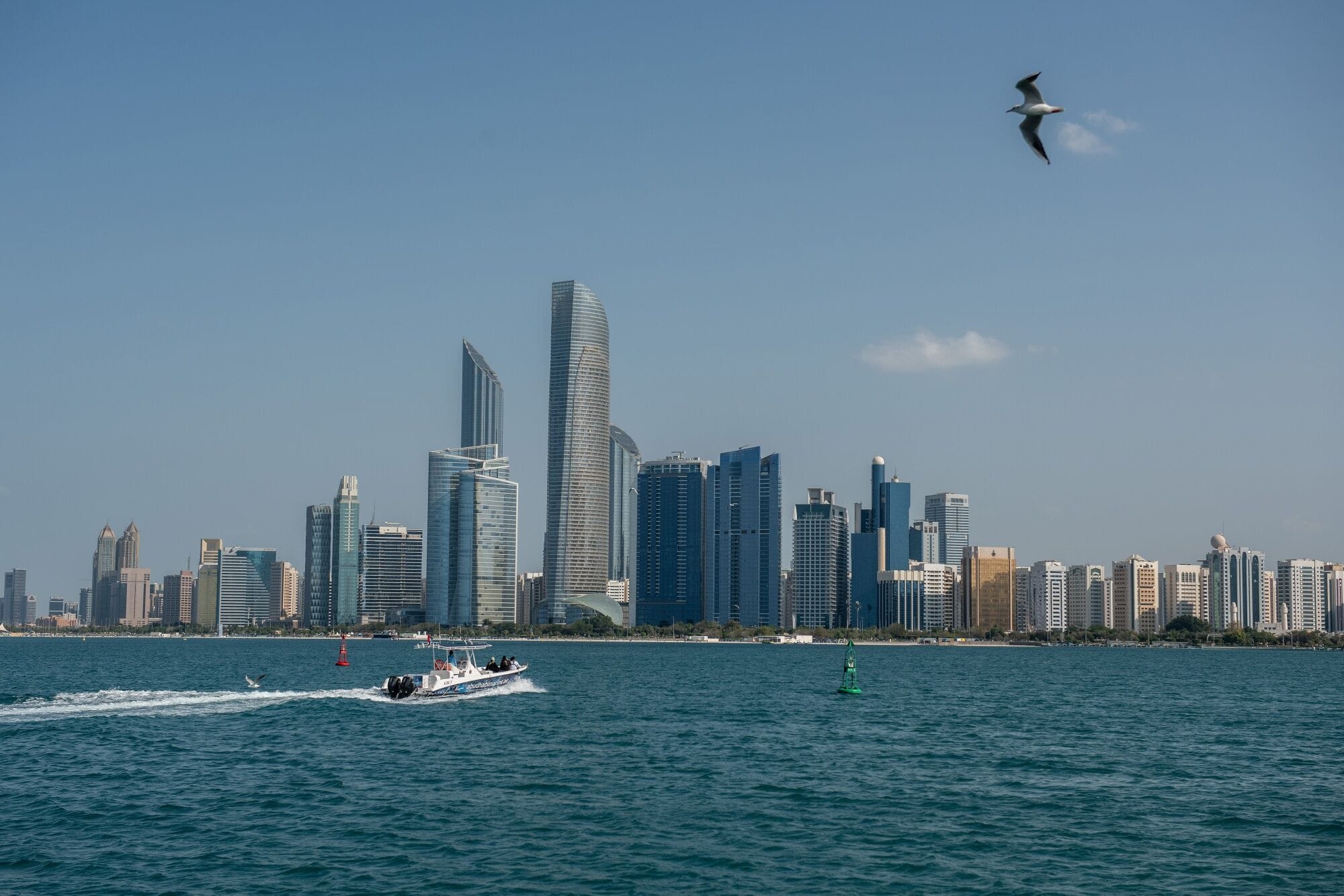 Stock Abu Dhabi skyline 2025