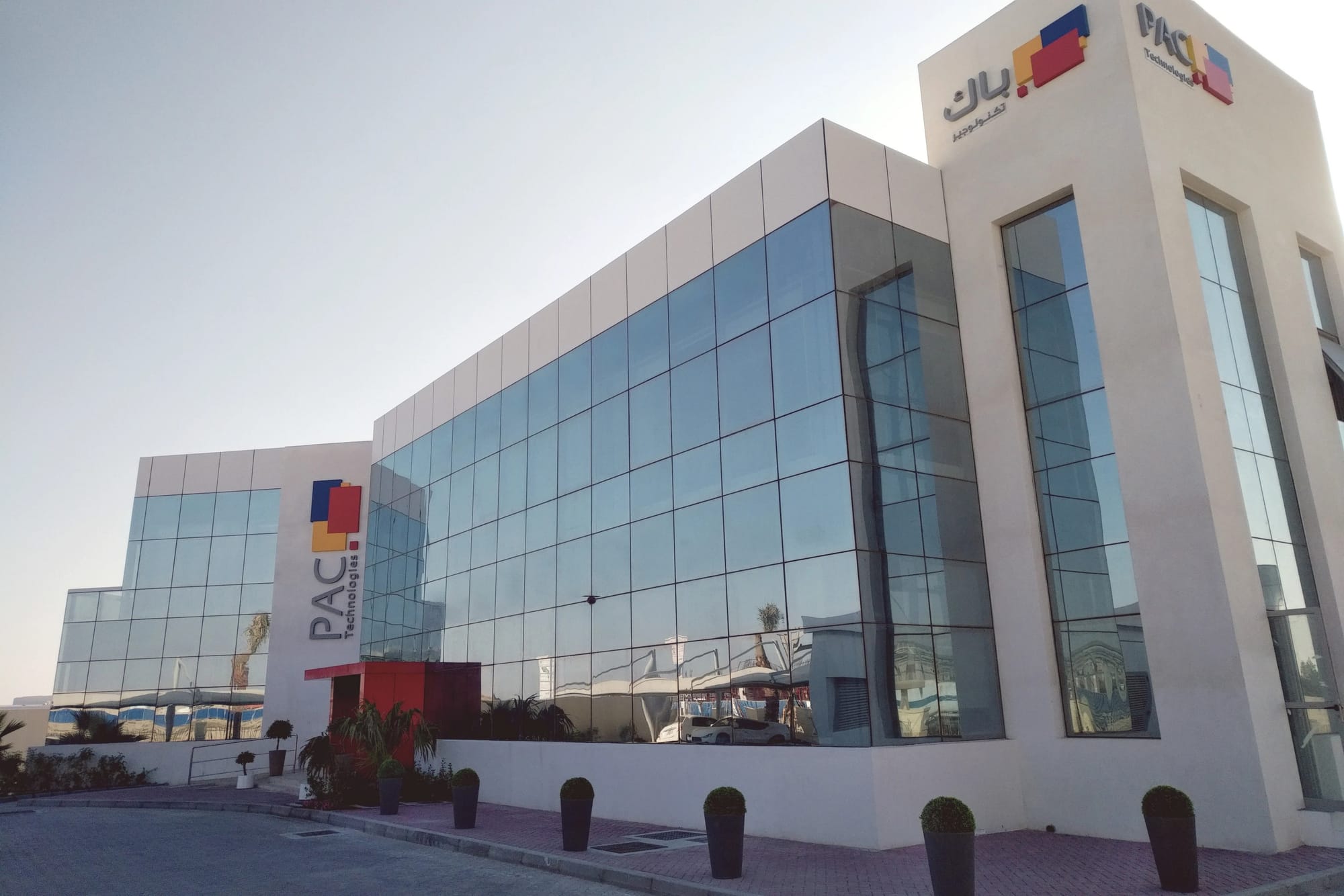 The acquisition of PAC marks a further step forward in Kerakoll's internationalisation trajectory