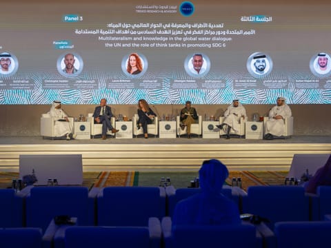 TRENDS conference highlights water’s role in peace, security, and sustainable development