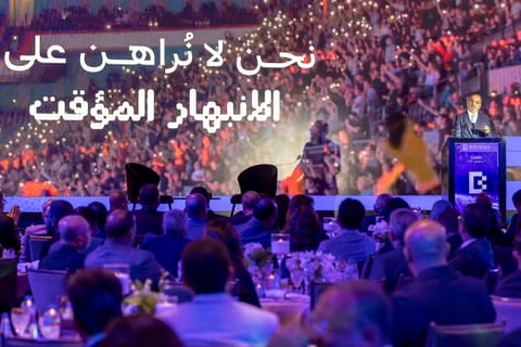 BRIDGE Summit 2025 kicks off in Cairo, gathers media leaders