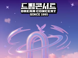 DREAM K-Pop festival Abu Dhabi 2025: Tickets and dates out—Red Velvet and Ateez among others to perform