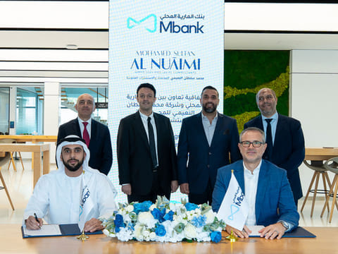 Powered by Mbank, Mohammed Sultan Al-Naimi Advocates and Legal Consultations now accept AE Coin 