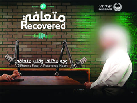 Dubai addict shares recovery journey after 12 years lost to drugs