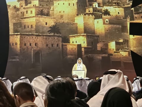 Sharjah Ruler attends opening of 14th IGCF