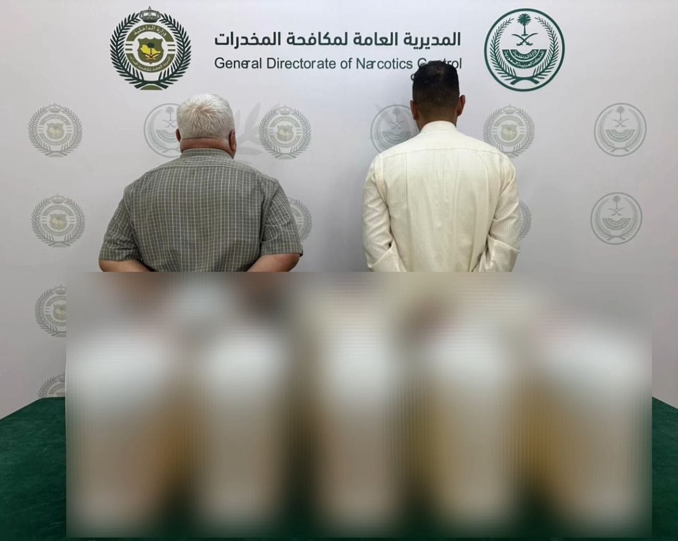 Smuggling bust forces Saudi to close Arar border
