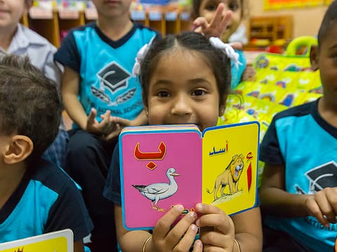 The policy is designed to provide children with the opportunity to develop Arabic language skills from an early age, making Arabic learning both fun and culturally enriching.