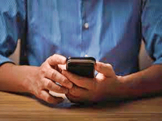 The ministry urges the public not to respond to such messages, avoid sharing personal or financial information.