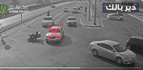 UAE police reveal the one driving habit behind most accidents
