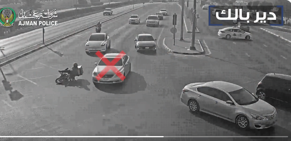 UAE police reveal the one driving habit behind most accidents
