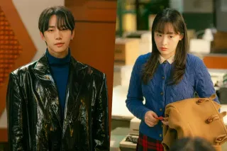 Lee Junho and Kim Min-ha promise 90's romance with a side of boardroom chaos in K-Drama Typhoon Family 