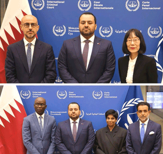 Qatar takes legal steps at ICC over Israeli strike on Doha