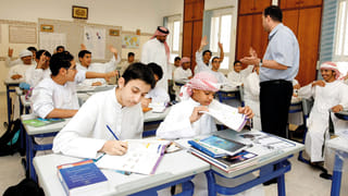 ADEK's new policy on teacher behaviour comes with legal penalties